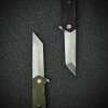 Tangora knife