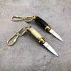 Mini Italian Stiletto Switchblade Knife With Key Chain