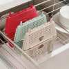 🎁TikTok Last Day Sale - 70% OFF🔥Foldable Multi-Functional Draining Storage Basket