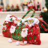 Early Christmas Sale 50%OFF - Drawstring Christmas Gift Bags