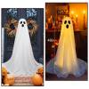 🔥Halloween Sale 49% OFF - Spooky Ghost Halloween Decorations Outdoor