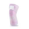 🔥Last Day 60% OFF🔥Knee Compression Sleeve - Best Knee Brace