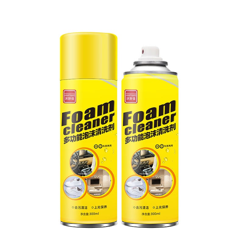 Last Day Promotion - 🔥Car, shoe, furniture cleaner⚡