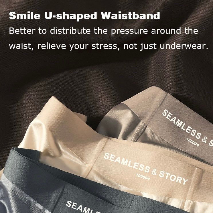 🔥Last Day Promotion 50% OFF💥Elegant Silk Men's Ice Silk Underwear