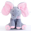 🎁Toddler Soothing Elephant Doll