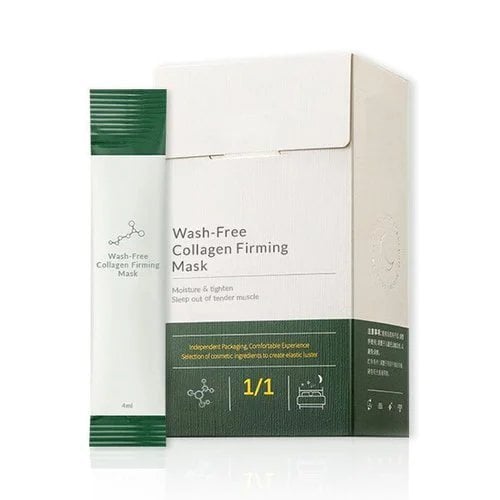 💖Christmas sale 60% OFF🌹Korean Collagen Firming Mask⚡Buy 2 Get 1 Free (3 Pcs)