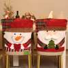 🔥Last Day Promotion 50% OFF🔥Cute Christmas Chair Covers