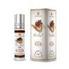 (🔥BLACK FRIDAY SALE 49% OFF) Tempting Chocolate Vanilla Perfume 💋 (For men and women),