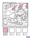 How to Draw Cute Patterns – Easy Step-by-Step Drawing Book for Kids & Adults