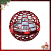 🎄🎁SPINNER FLIEGENDE HOVER BALL