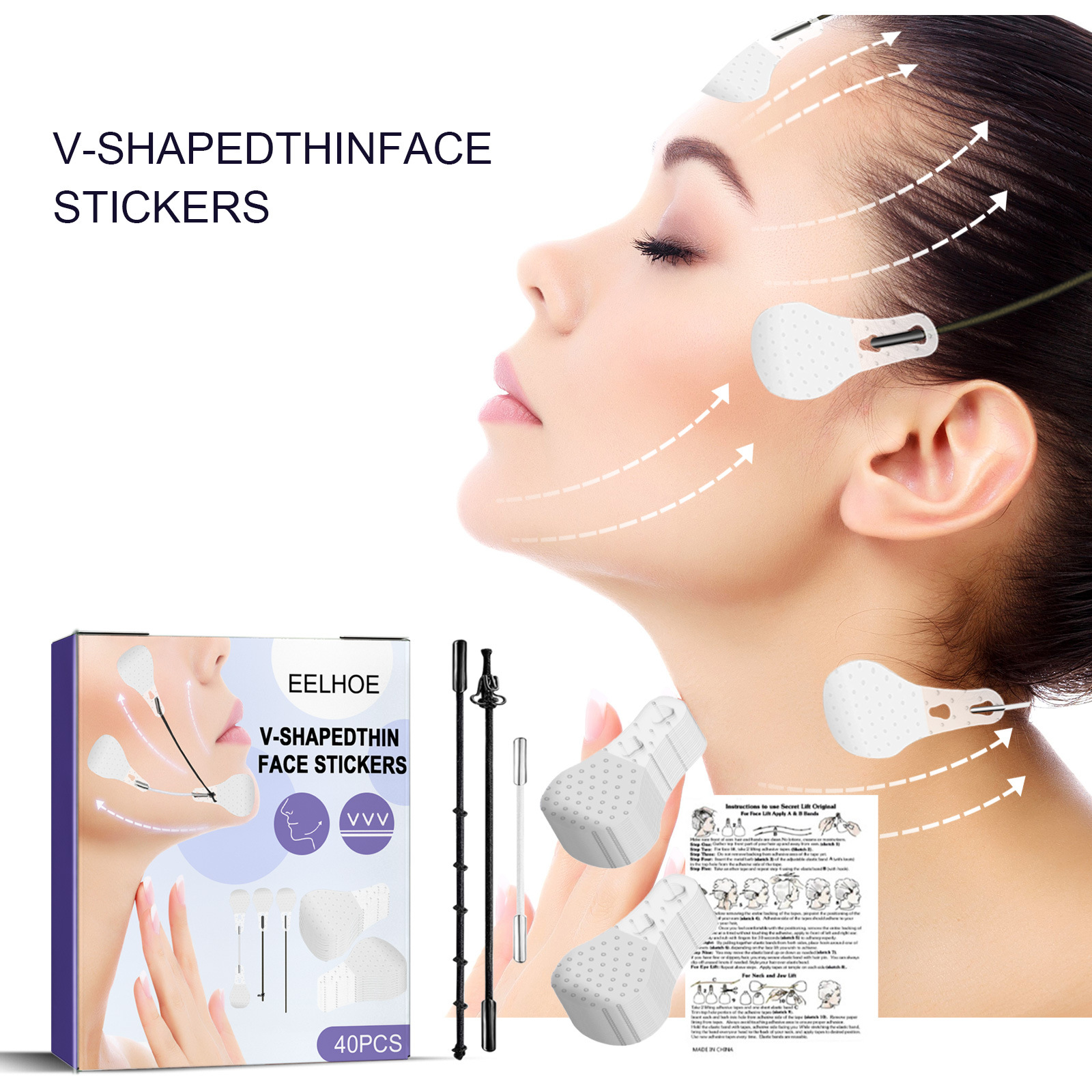 🔥Last Day Promotion 70% OFF-🔥-New Ultra Invisible Waterproof Face Lift Stickers Complete Kit