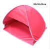 Pop-Up UV Sunshade Tent with Phone Holder
