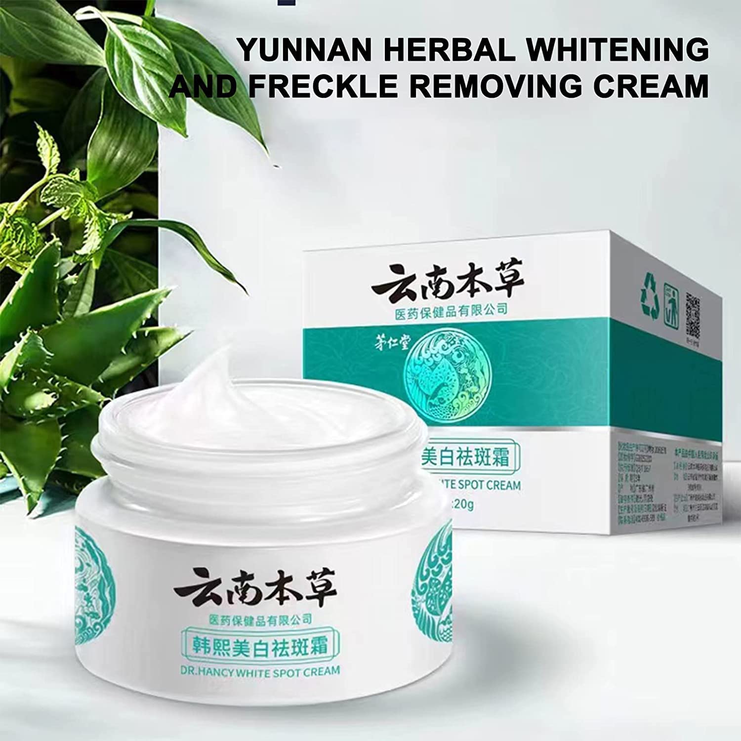 🔥Last Day Promotion 50% OFF-Yunnan Herbal Whitening and Freckle-Removing Cream: Fades Spots and Brightens Skin Tone 🌟