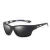 🎣 Summer Sale-55% OFF🐠Polarized Fishing Sunglasses UV400
