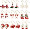 🎁Early Christmas Sale 48% OFF - Christmas Earrings Set Gifts(🔥🔥BUY 2 SAVE$10 & FREE SHIPPING)