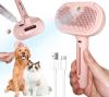 🔥Letzter Tag 50% RABATT -Selbstreinigende Katzen-Spraybürste zum Haaren