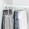 (🎄Christmas Sale🎄- 50% OFF) Multi-Functional Pants Rack- Buy 2 Get Free Shipping