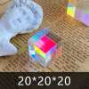 🔥LAST DAY 58% OFF🔥Magic Prism Cube(BUY 3 GET Extra 15% OFF & FREE SHIPPING)