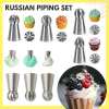 🔥Hot Sale🔥 Cake Decor Piping Tips