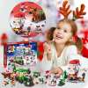 🔥Last Day Promotion 48% OFF-🎁-2024 Christmas Building Blocks Gift Box