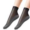 Last Day Promotion 48% OFF - Silky Anti-Slip Cotton Socks(5 pairs)BUY 2 GET 1 FREE NOW)