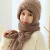 🎄EARLY CHRISTMAS SALE -45% OFF - Integrated Ear Protection Windproof Cap Scarf
