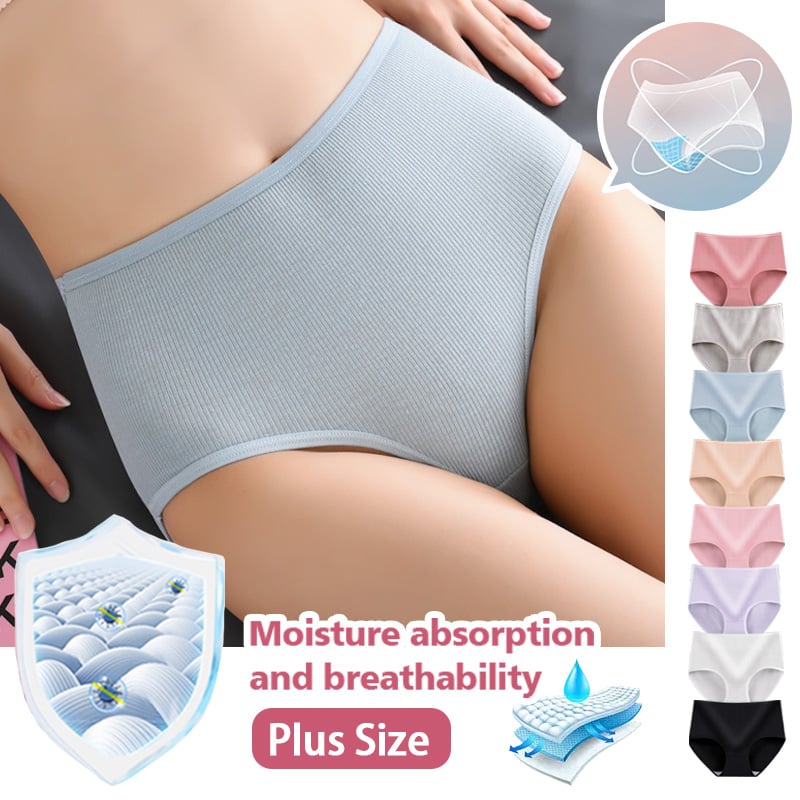 🔥Last day buy 5 get 5 free-ladies high waist butt lift antibacterial hygroscopic underwear