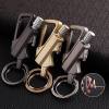 🎁TikTok Last Day Sale - 70% OFF🎉 Keychain lighter - Buy 3 Free Shipping🔥