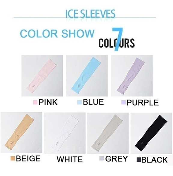 (Summer promotion 50% off!) Sunscreen cooling sleeve