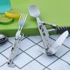 🔥6 IN 1 MULTIFUNCTIONAL OUTDOOR PORTABLE FOLDING TABLEWARE🔥
