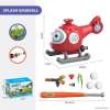 💥LAST DAY SALE 50% OFF💥Water Sprinkler Baseball Toy