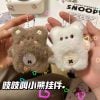 (🔥Last Day Promotion 50% OFF)Handmade-Chirping Bear Keychain Finished Product: Cute Chirping Bear Toy, Perfect Couple Gift