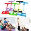 4-Tube Foot Pedal Resistance Band Elastic Pull Rope Fitness Equipment