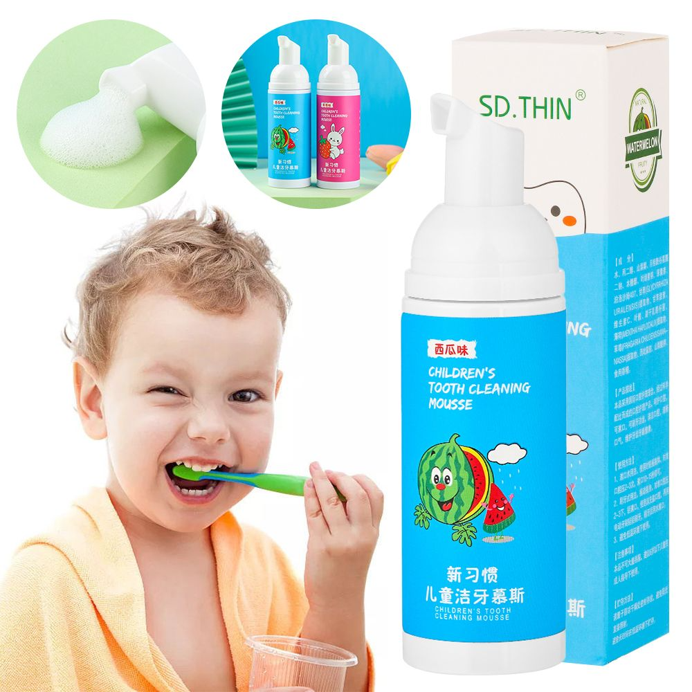 (🍉Special Toothpaste for U-Shaped Toothbrush) 2.1 OZ Children's Mousse Toothpaste