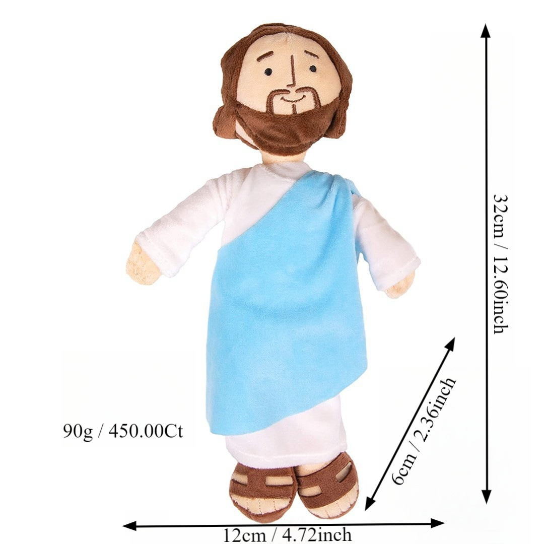 🔥 -49% OFF🎉Jesus Plushie💝((32cm))