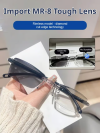 🎁Last Day 49% OFF🔥Auto zoom anti-blue light presbyopia glasses