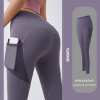 ⏰LAST DAY SALE 50% OFF💥High Waisted Tummy Control Shaping Training Leggings
