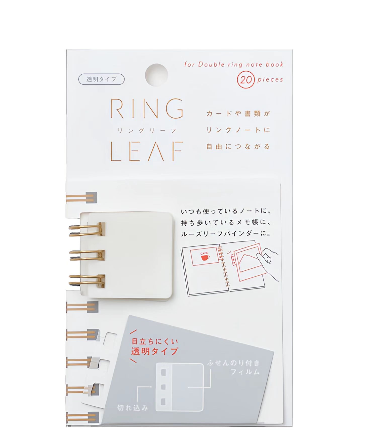 🚨 FLASH SALE ALERT! 🚨Versatile Ring Leaf Notebook Connectors