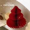 🔥Last Day Promotion 70% OFF🔥Foldable Honeycomb Paper Christmas Trees