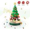 (🎄Early Christmas Sale - 50% OFF) 🔥DIY Christmas Tree Brick Music Box - 🚚Buy 2 Get Free Shipping