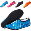 (🔥Summer Hot Sale - 50% OFF)Water Shoes Barefoot Quick-Dry Aqua Socks