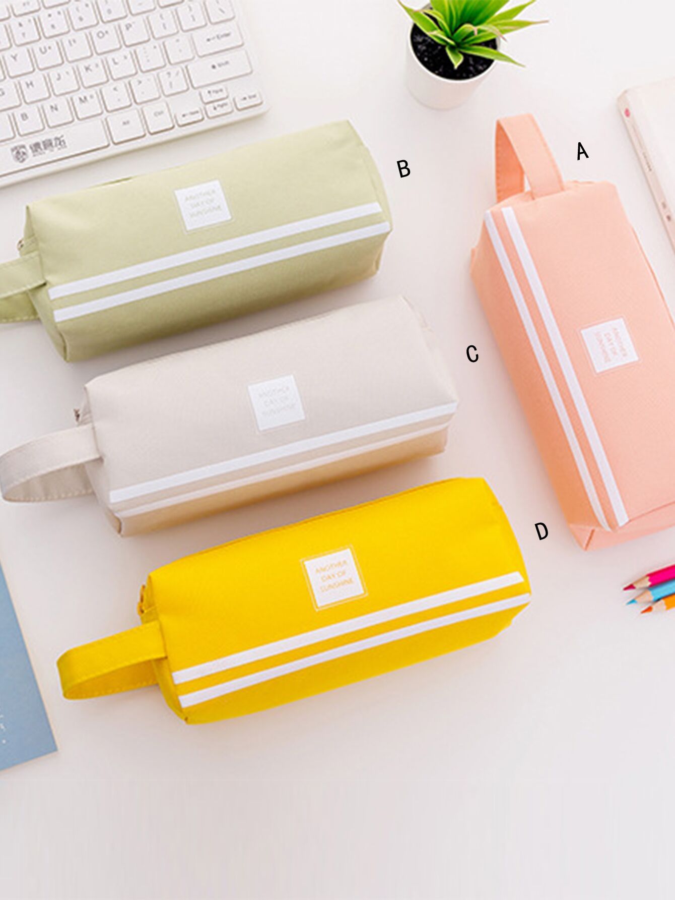 Double Zipper Pencil Case 1pc