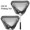 Telescopic Landing Fishing Net