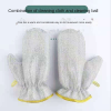 (🎄CHRISTMAS SALE NOW-48% OFF) Wire Dishwashing Gloves(BUY 5 GET 5 FREE NOW!)