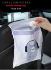 Merriest Biodegradable Nice Bag(15pcs/pack)