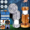 🔥 Summer Hot Sale 🔥 - Portable LED Camping Lantern With Fan