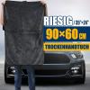 ✨Sonderverkauf 49% Rabatt - Mikrofaser-Auto-Trockentuch✨