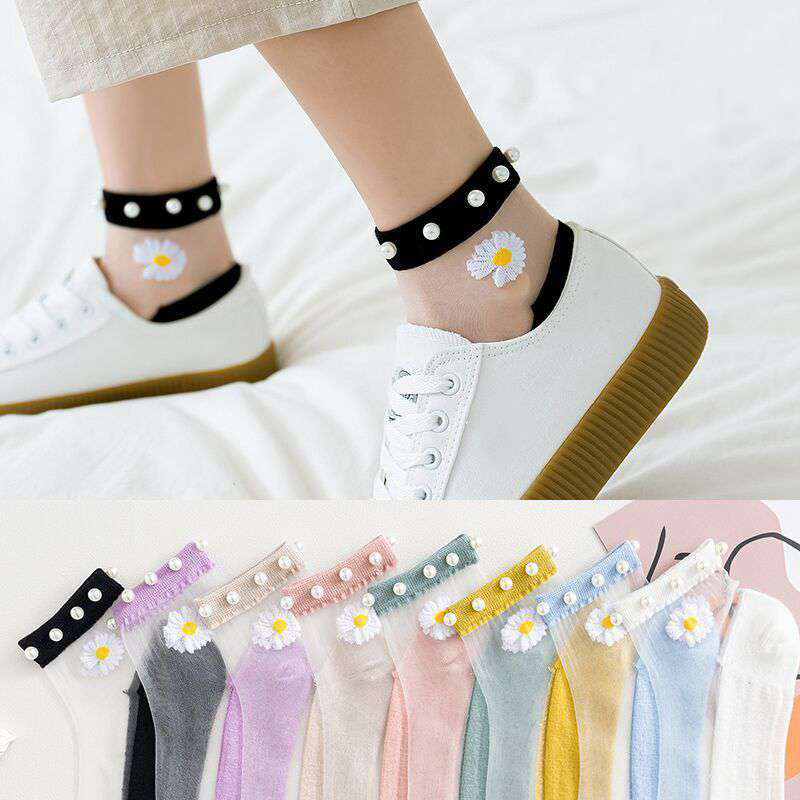 💗Mother's Day Sale 50% OFF💗Daisy Pearl Transparent Socks-BUY 5 GET 5 FREE & FREE SHIPPING