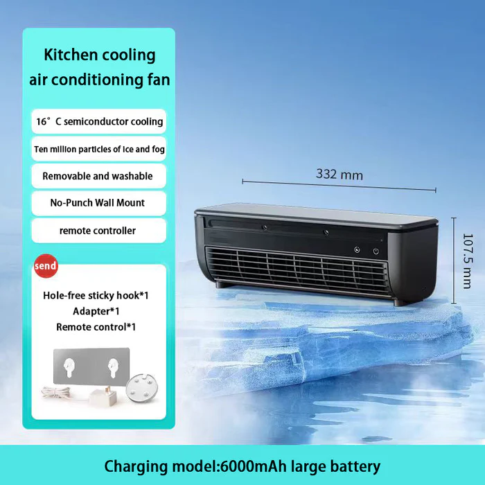 (🔥TikTok Summer SALE) -❄️Wireless Rechargeable Air Conditioner