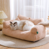 🔥Last Day Promotion- SAVE 70%🎄Washable Pet Couch Bed-Free shipping only today